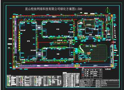 綠化方案圖規(guī)劃設(shè)計